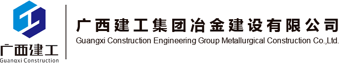 江西金雕物業(yè)管理服務(wù)有限公司